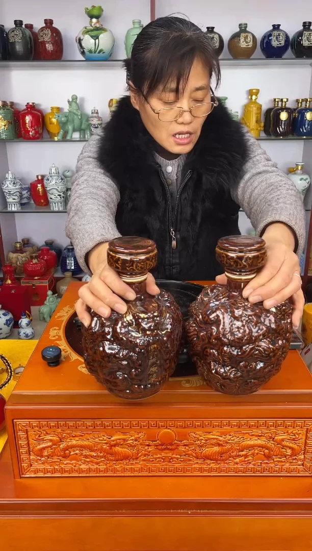 瓶瓷  2 斤装酱色九龙瓶2个    陶瓷空酒坛