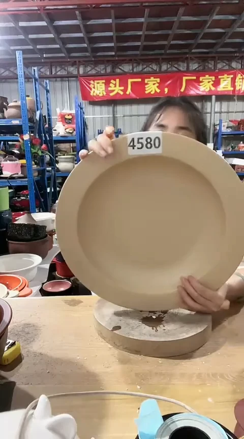 陶4580瑕疵咖色煎盘打磨釉不匀