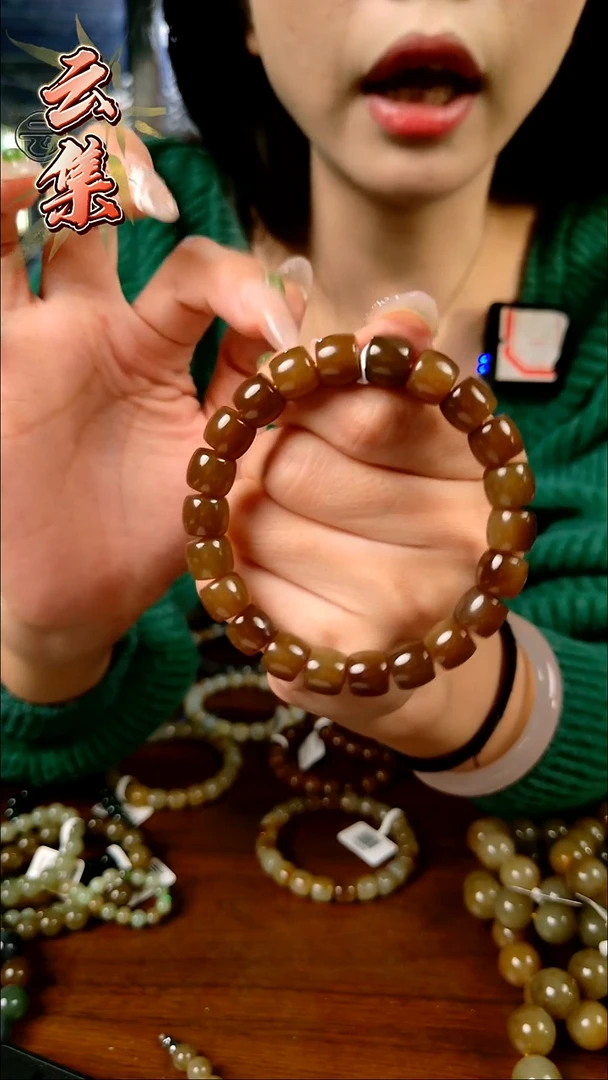 颈饰未镶嵌和田玉拍一发一所见即所得