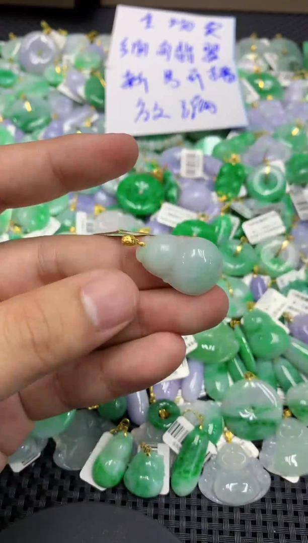 颈饰未镶嵌翡翠天然缅甸翡翠A货