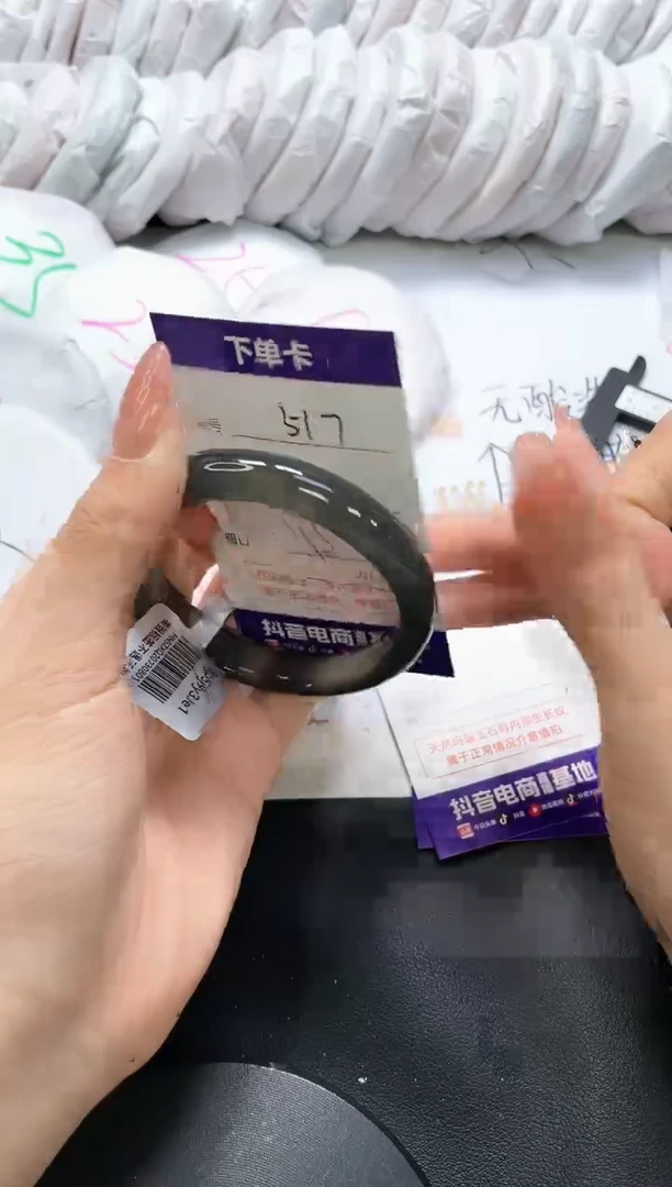 手镯玛瑙/玉髓未镶嵌517