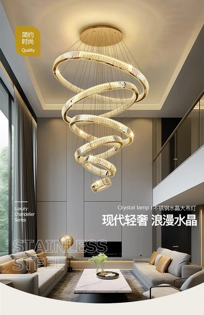 轻奢水晶别墅挑空客厅现代简约吊灯复式楼梯中空大吊loft公寓吊灯