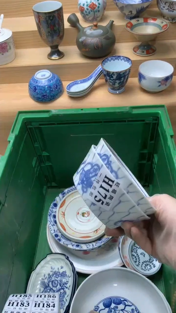 瓷片玩*校长美瓷一号商品
