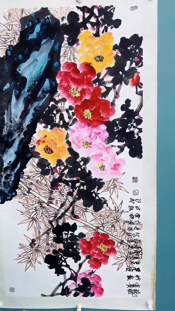 国画国画2879789879797898879