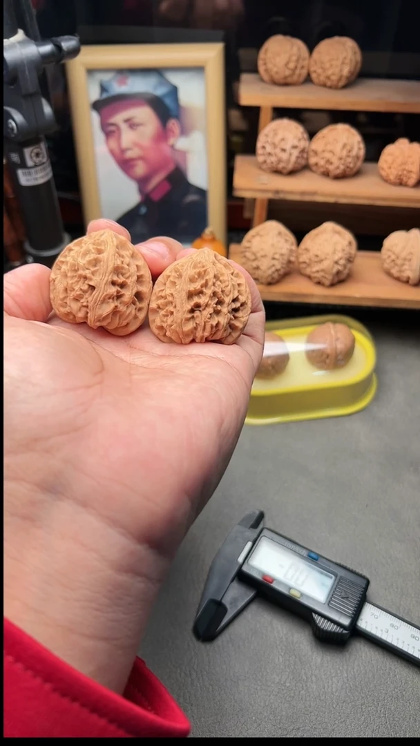 吊坠文玩核桃野牛40