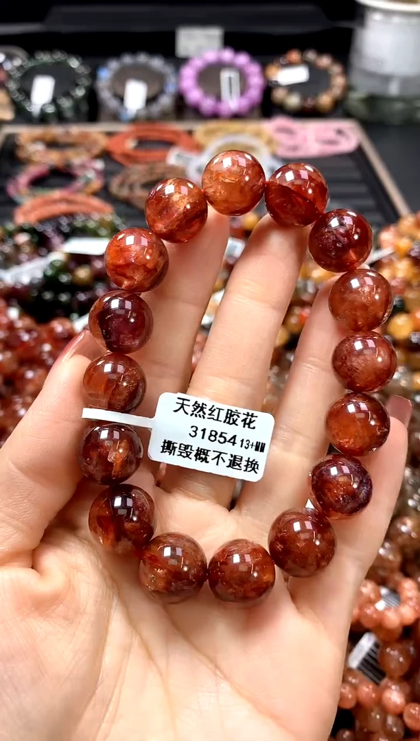 【闪购商品】水晶手串未镶嵌13+******