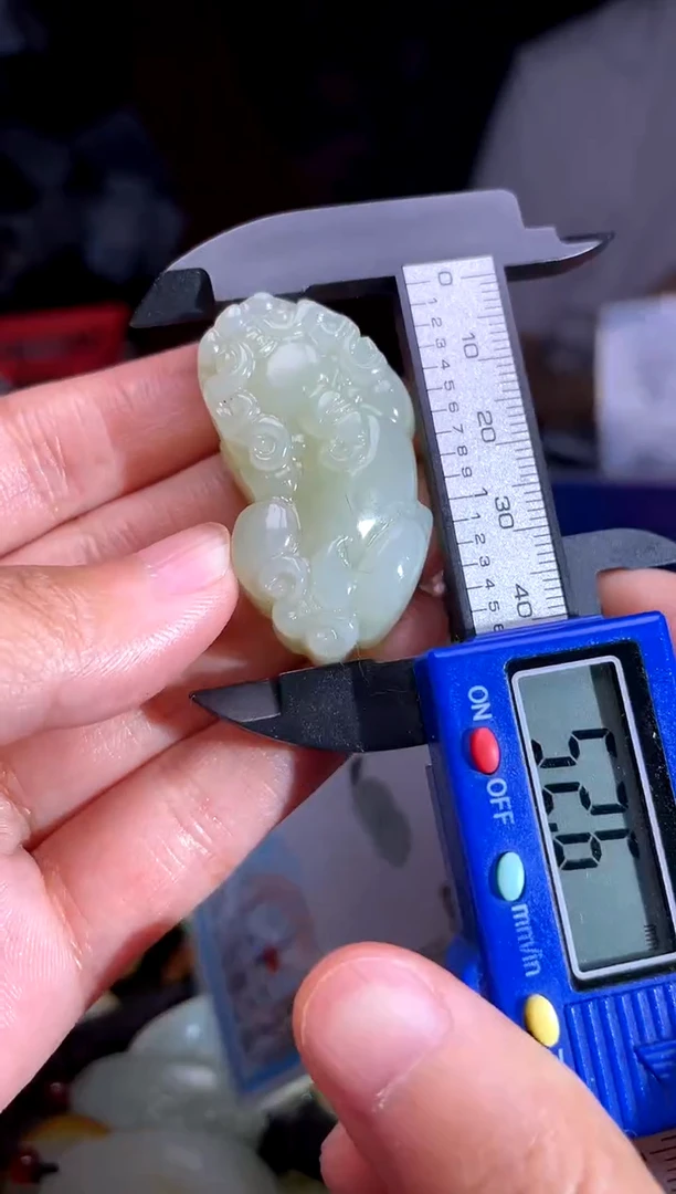 和田玉未镶嵌挂件1