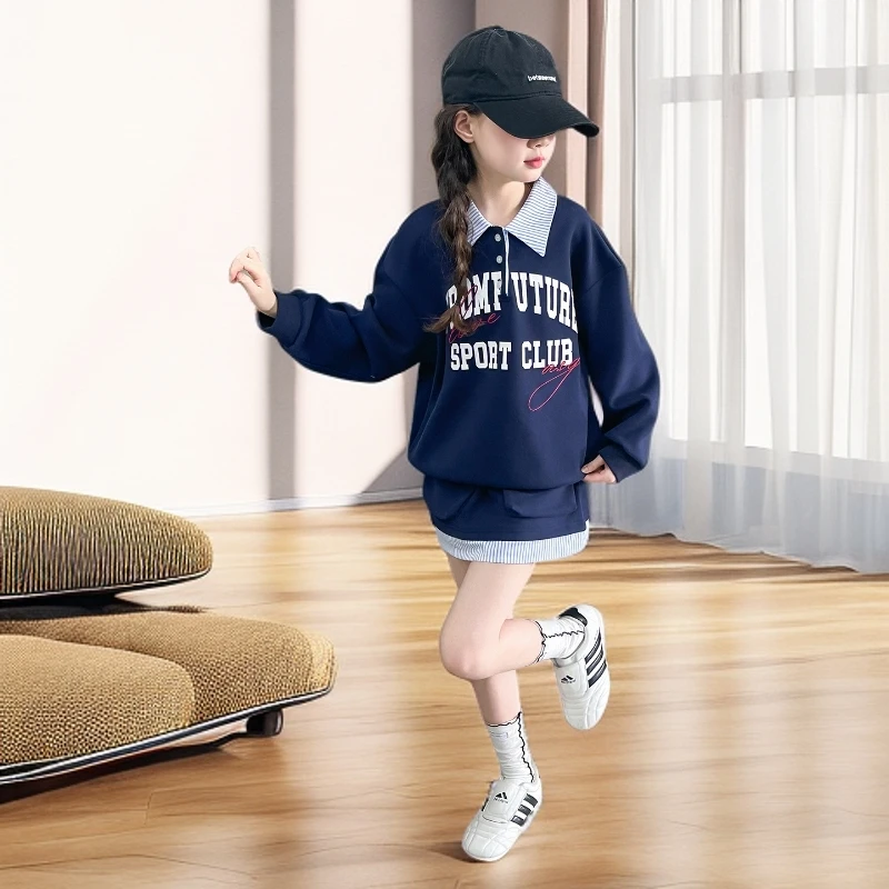 女童套装2025新款春秋儿童洋气时髦卫衣大童休闲运动半身裙两件套