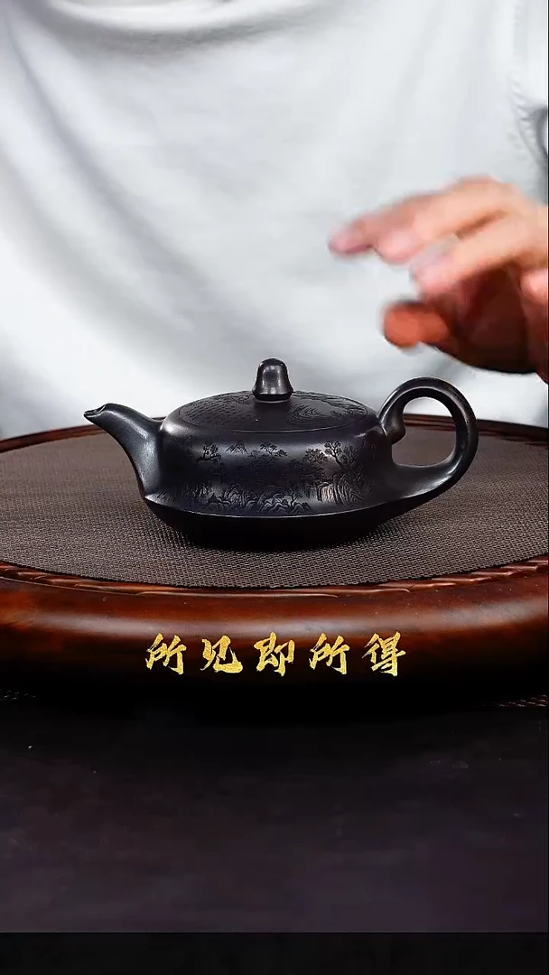 茶壶紫砂1