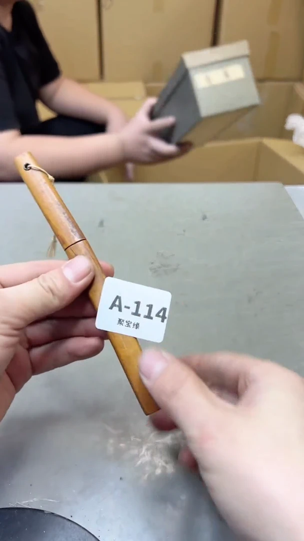 【闪购商品】瓷片114聚宝缘海淘精选