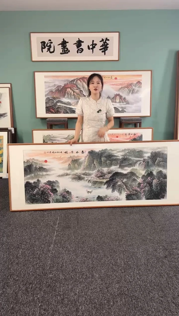 国画春和景明 210*80 张晓东