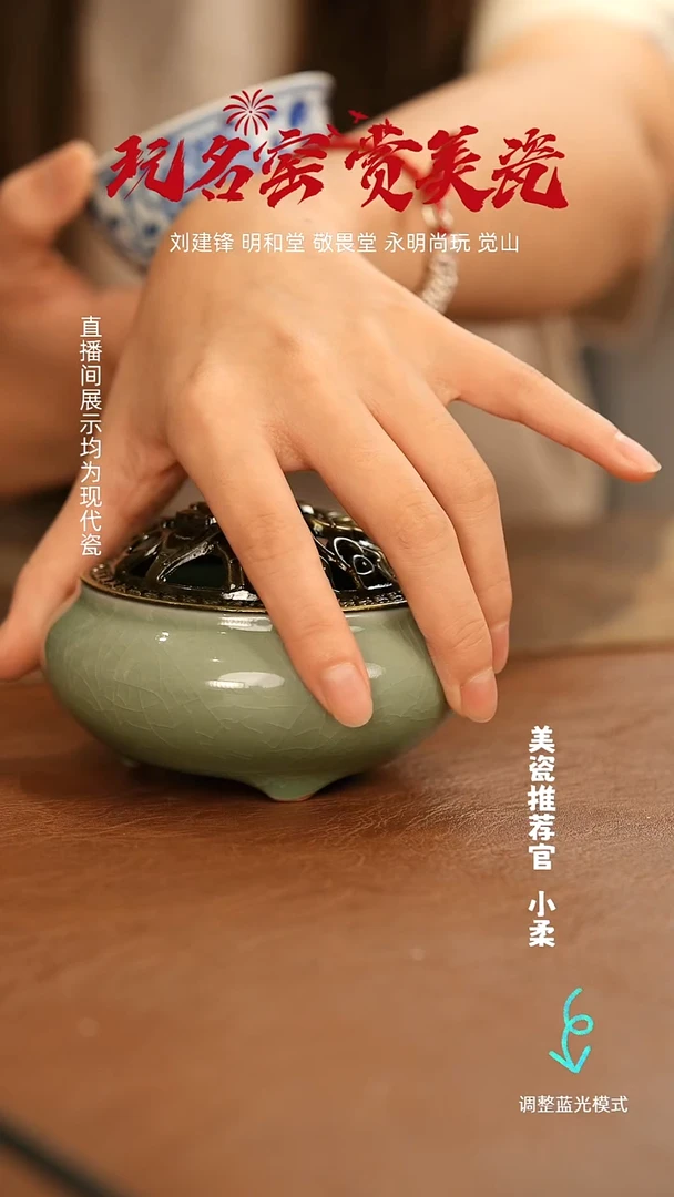 .****.瓷瓷瓷瓷瓷瓷瓷瓷