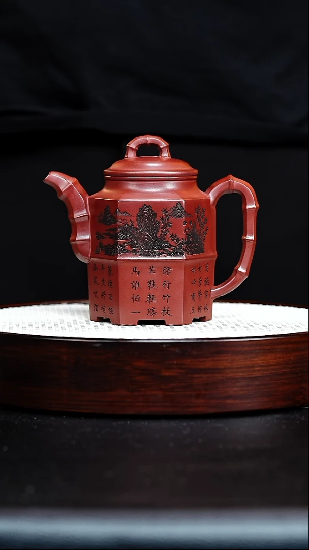 茶壶紫砂宜兴紫砂 龙血砂 高竹鼎 陈忠平