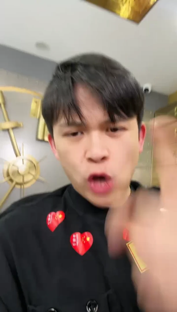 【闪购商品】国评不指定-8050单张不挑号