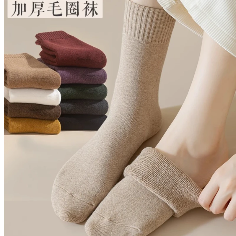 羊毛袜子女冬季中筒袜毛圈加绒加厚冬天月子保暖毛巾袜