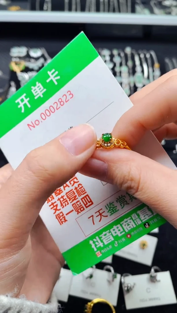 【闪购商品】翡翠戒指银S925镶嵌2823