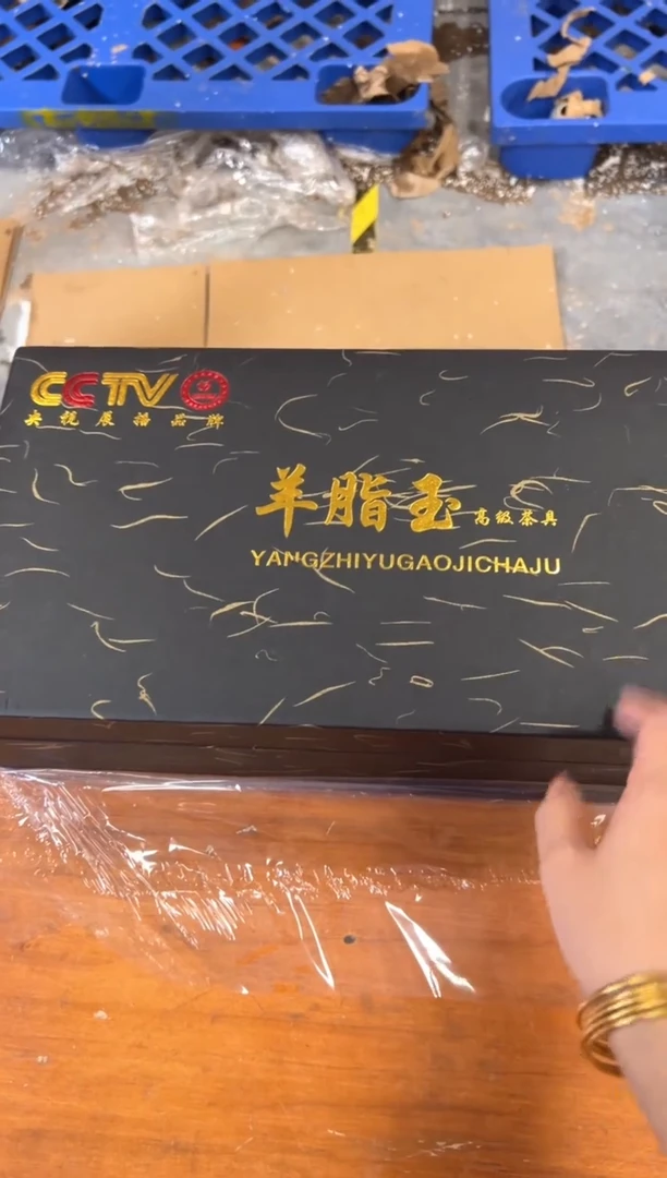 商品链接@@@@@@@@@@@@@@