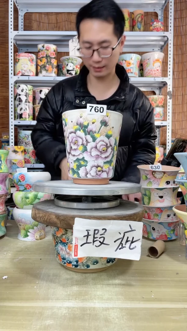 【闪购商品】摆件760陶花岛多肉陶瓷花盆罐——微瑕