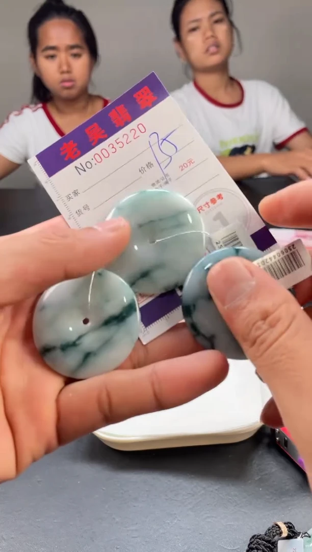 定制翡翠未镶嵌毛货定制多样性发其一（拍一发一）1111