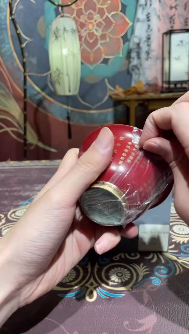 【闪购商品】抖音直播闪购商品@@b3801