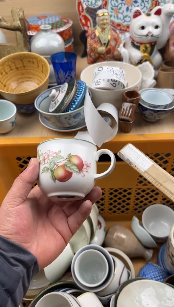 681默认微瑕，满20元包邮