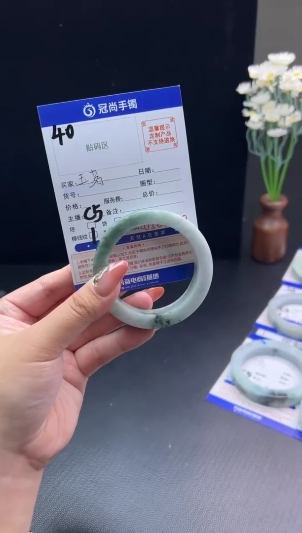 未镶嵌手镯定制翡翠玉*手镯