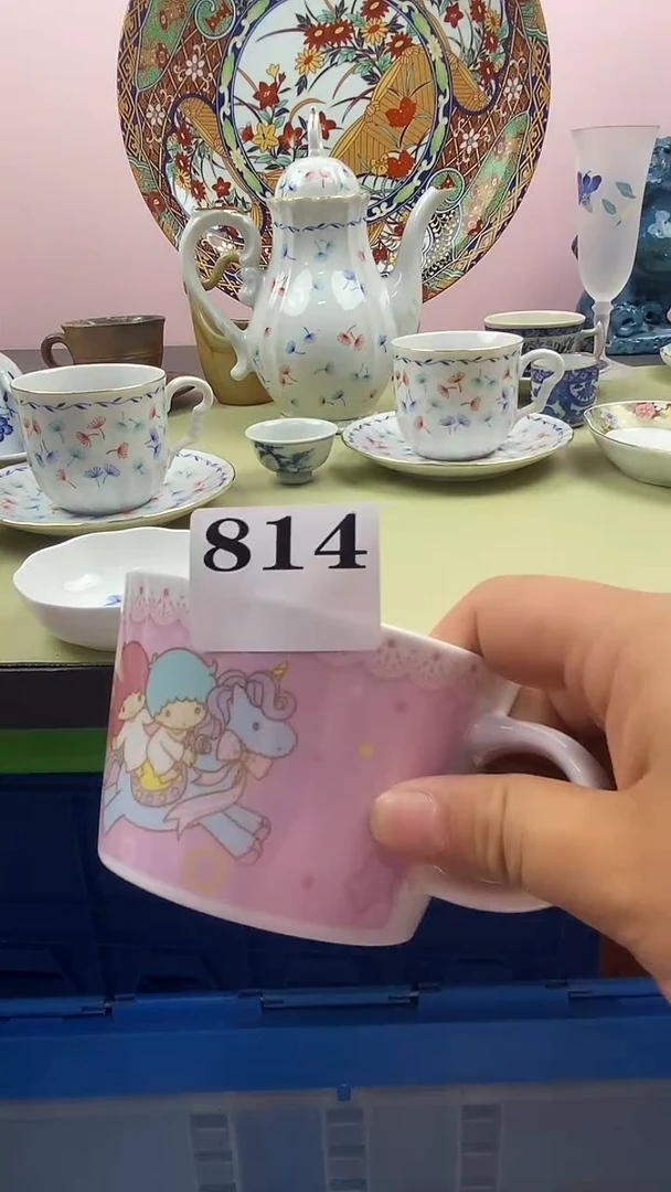 瓷片哦*～默认微瑕，谨慎参拍814