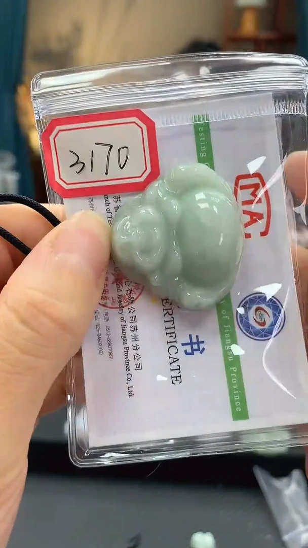 颈饰未镶嵌翡翠佛公 3170