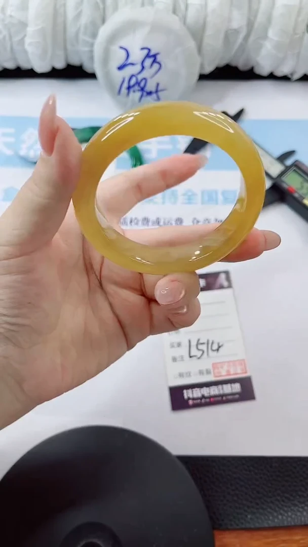 石英质玉手镯未镶嵌多样性发货L514