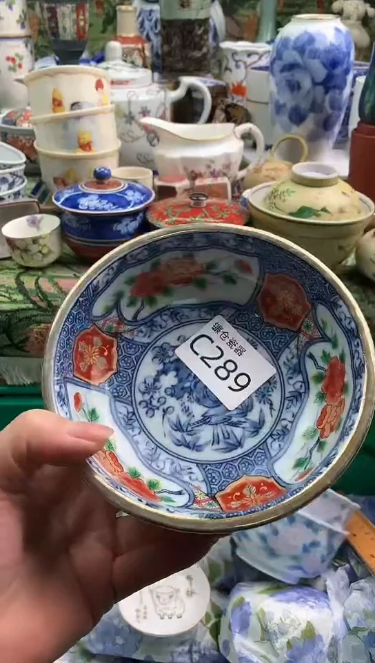 凯*镰仓全场满18包邮C289