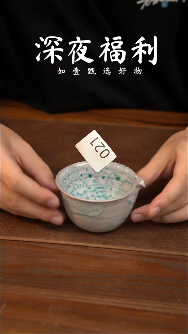 如壹陶艺甄选好物