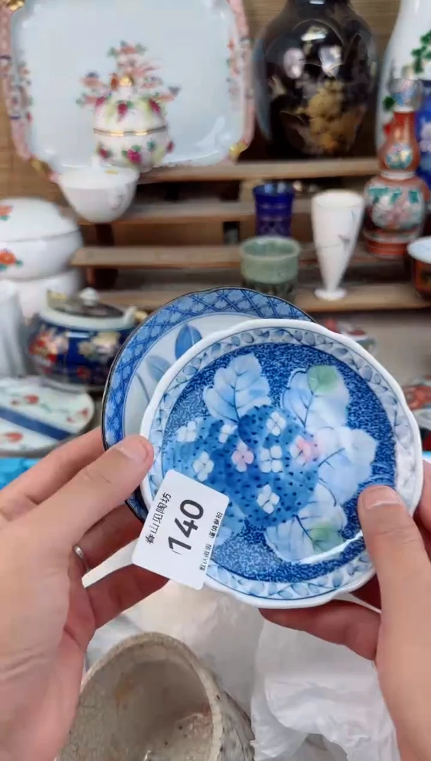 瓷片140茶盏陶瓷陶器