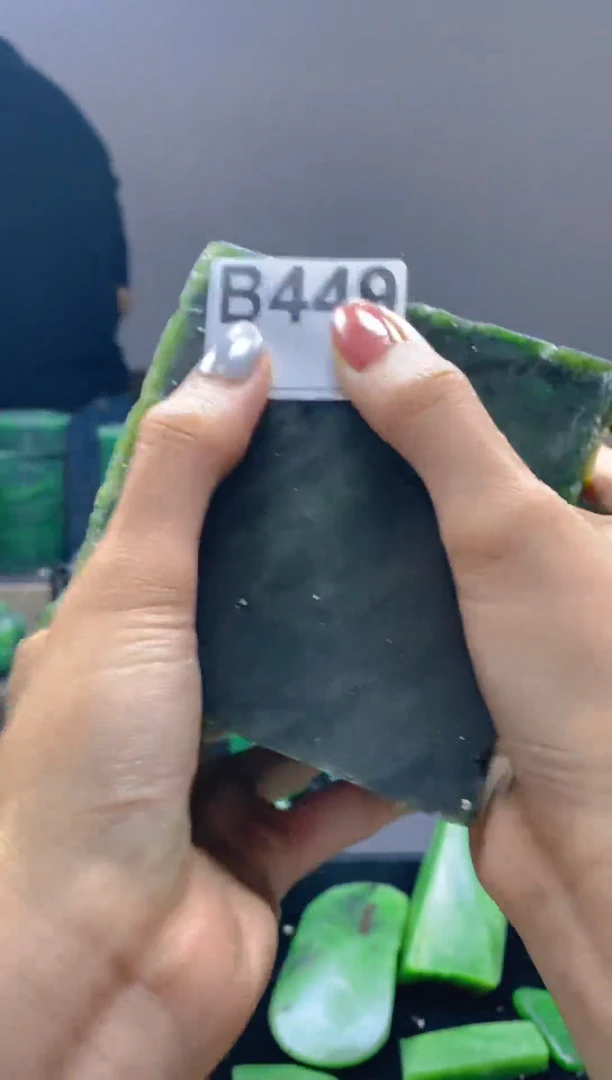 未镶嵌和田玉珠宝半成品1