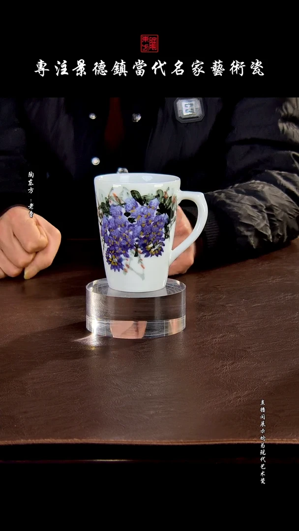 摆件景德镇陶东方现代艺术高端茶器花瓶摆件