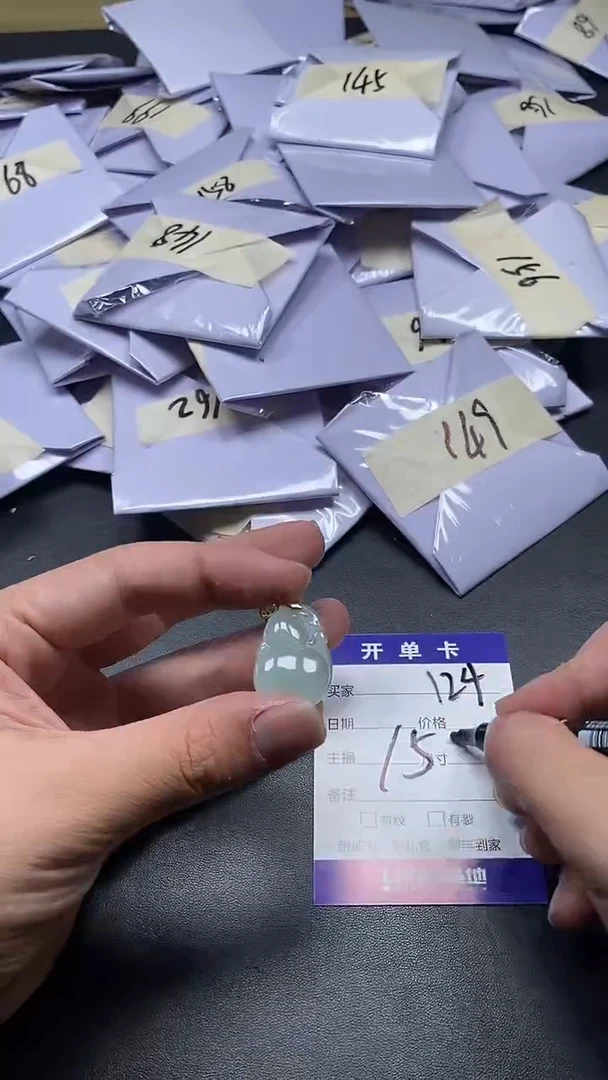 124巅峰用心甄选精品