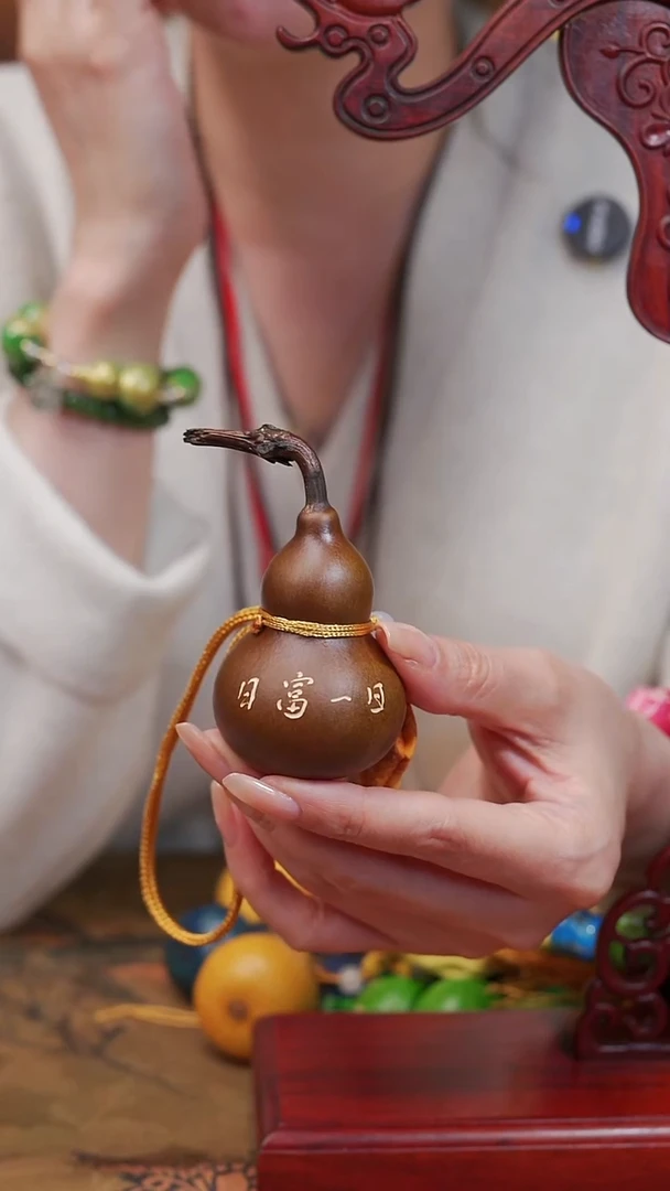 469漆艺工艺小葫芦19.9