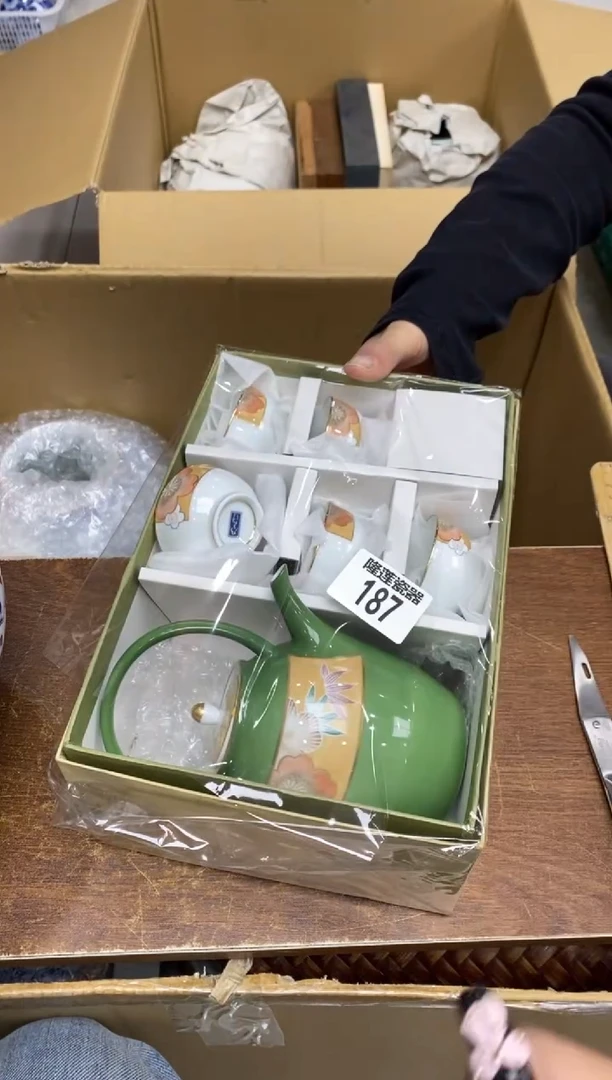 瓷片婀*妮隆莲瓷器欢迎大家