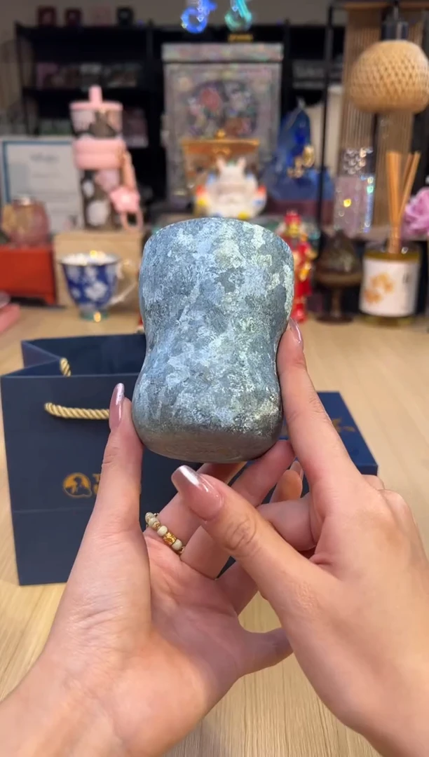 62特美刻福禄手握杯（冰川蓝）