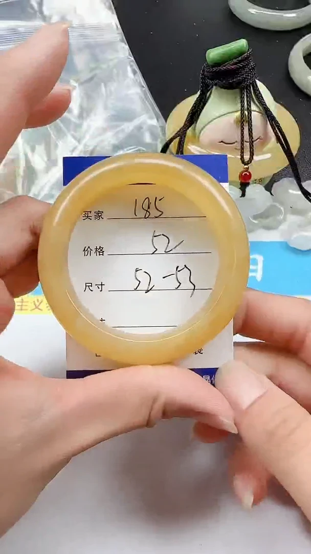 石英质玉手镯未镶嵌185+5253