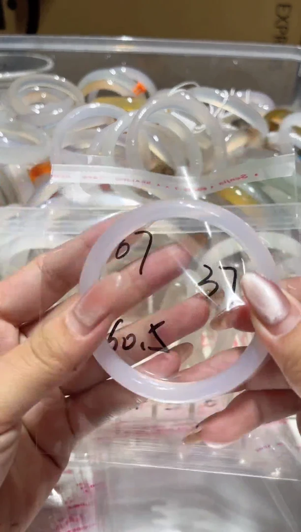 手镯玛瑙/玉髓未镶嵌躺***花007