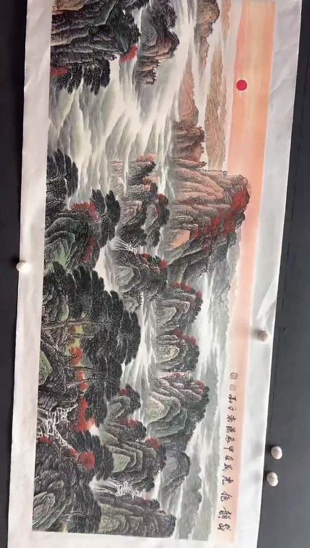 国画邓志标书法绘画16-21