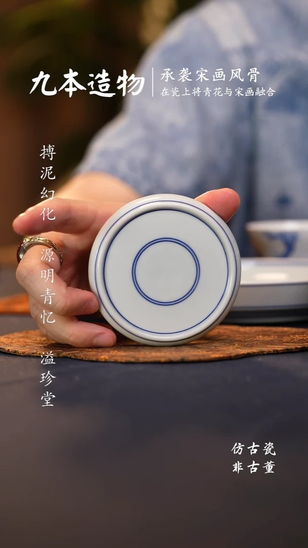 @@景德镇陶瓷白胎盖置