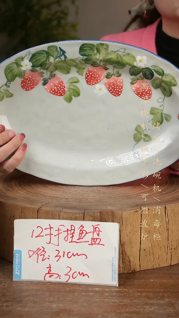 碗瓷景德镇手工手绘高温瓷釉下彩