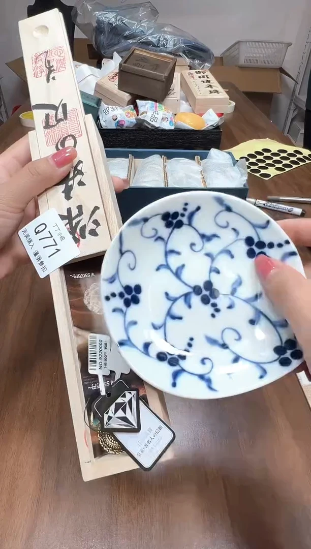 瓷片Q771