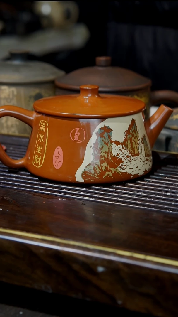 云南建紫陶全手工无瑕   018 1 50cc