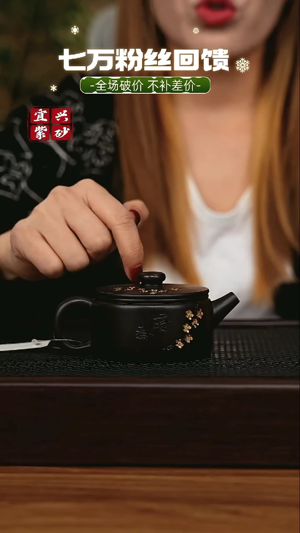 茶壶紫砂宜兴原矿 手工 紫砂壶