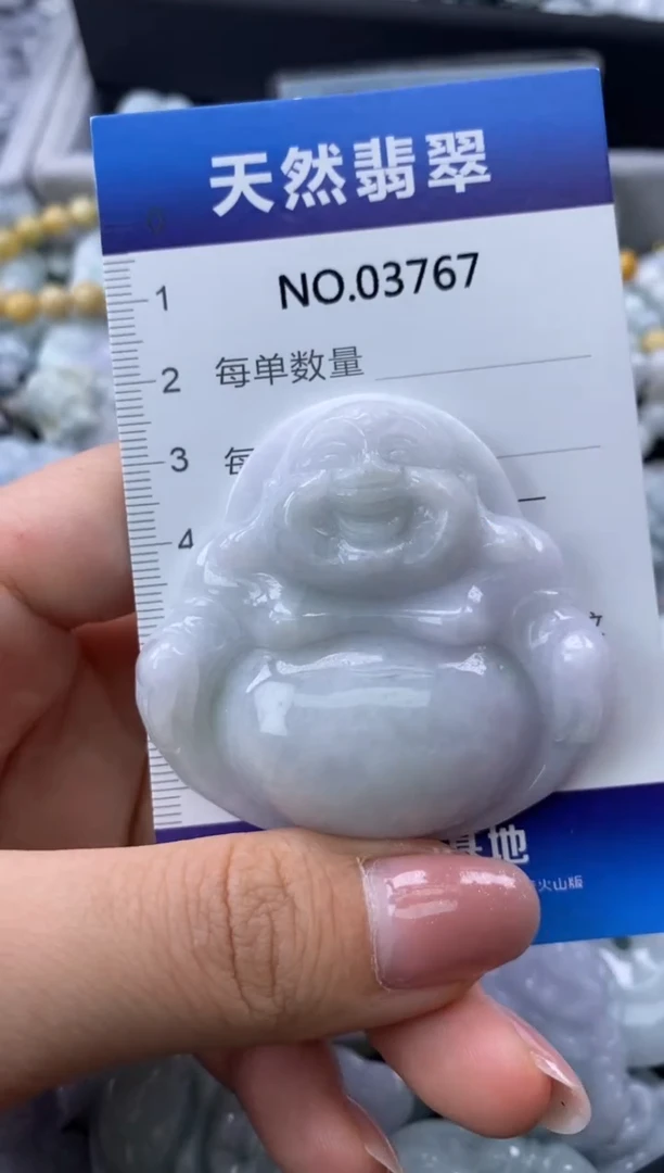 翡翠未镶嵌颈饰缅甸A货翡翠03767