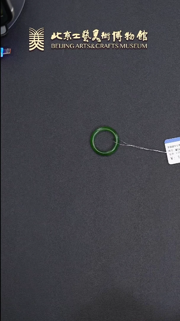 和田玉戒指未镶嵌B0608GMD443（多样性发货）戒圈