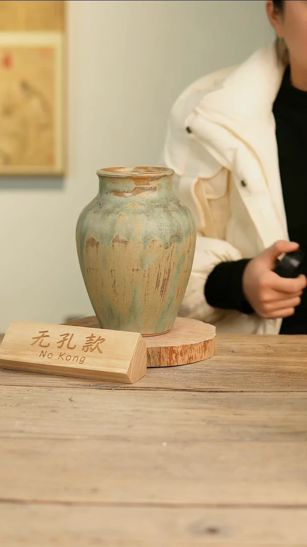 【闪购商品】摆件19-180高22口9误差2无孔