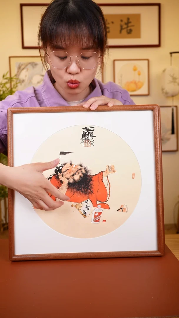 横款鹿鸣现代美术馆-杜淮老师作品